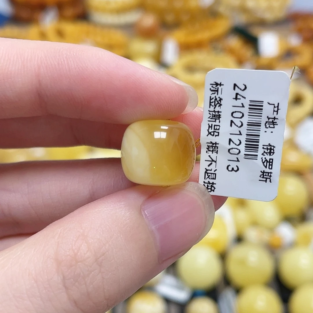 蜜蜡未镶嵌珠宝奇石老型珠金白浓蜜14mm