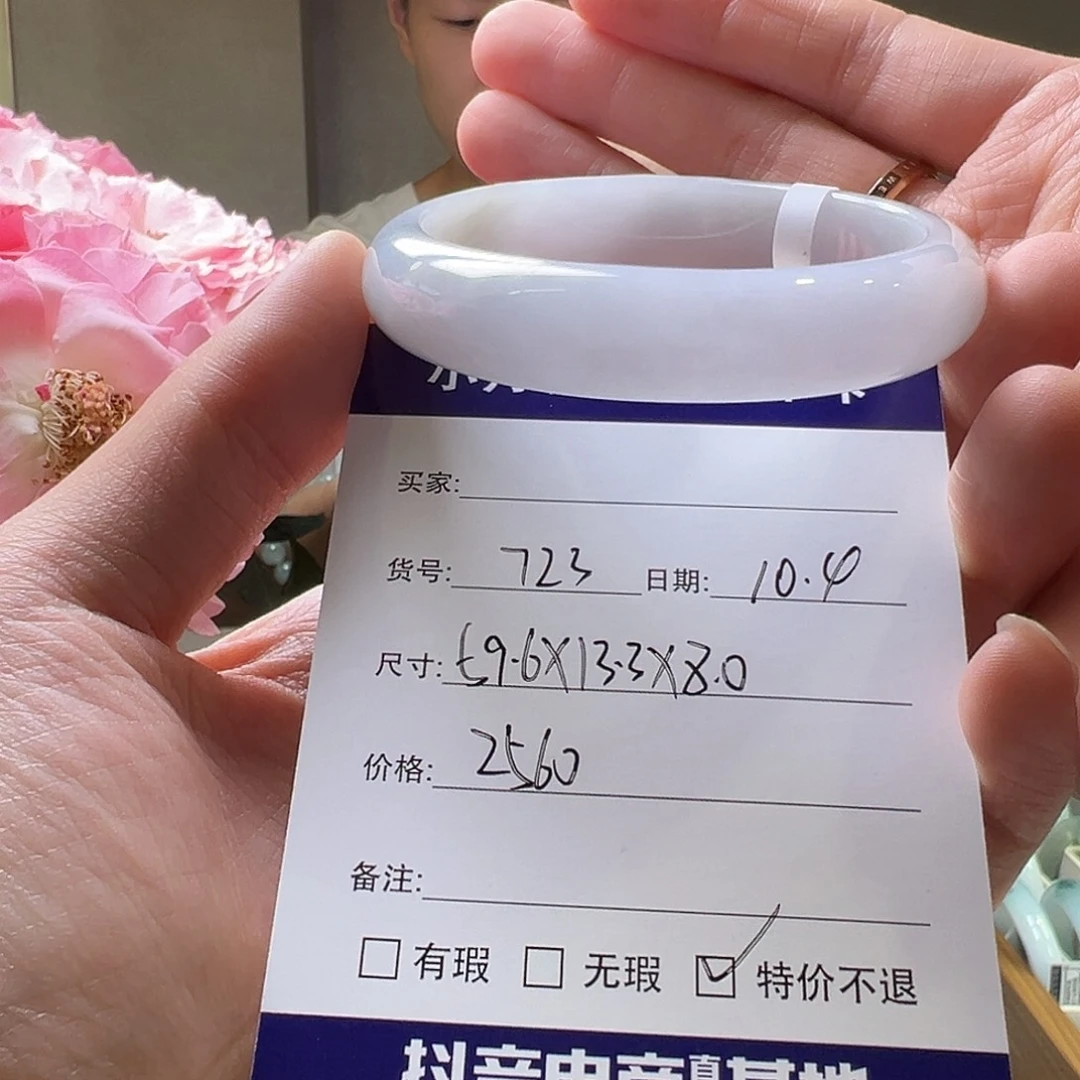 翡翠未镶嵌手镯天然翡翠手镯