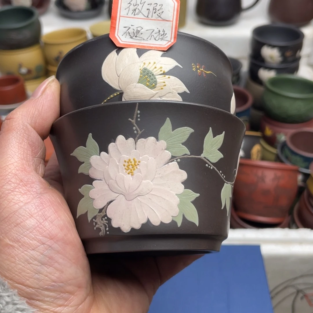 瑕疵处理 不退不换