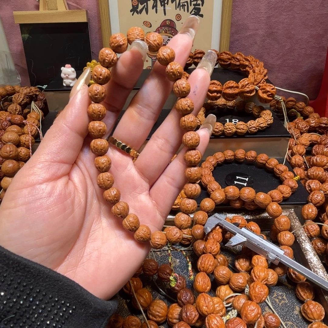 辉***郎文玩核桃手串精品