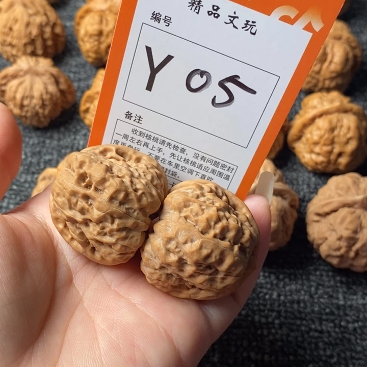 把件文玩核桃36蛙