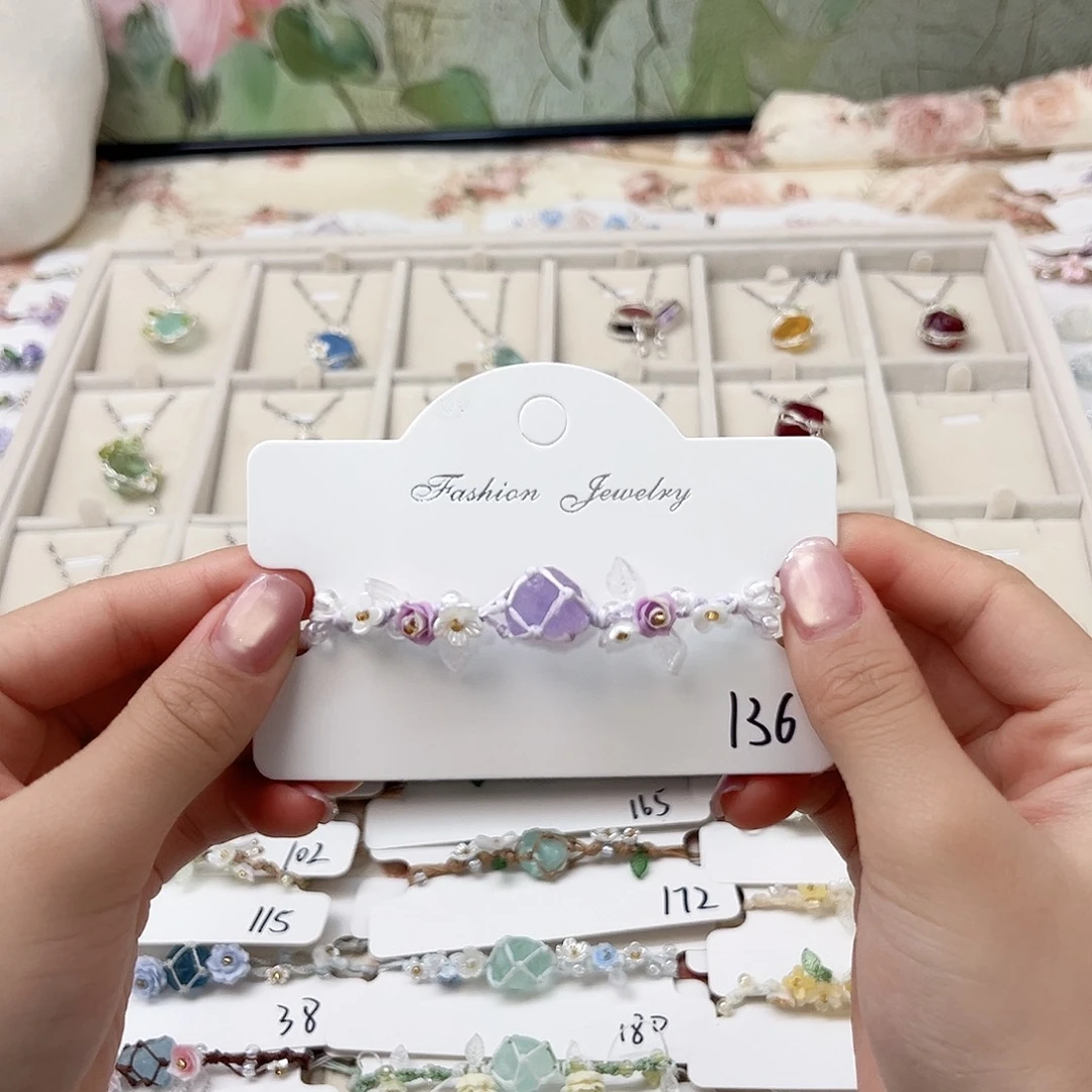 琉璃非金属手链136
