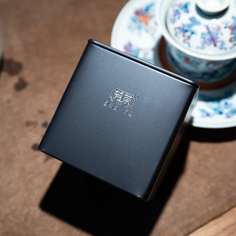 [祁红手工香螺] 祁门红茶特级手工祁红香螺 滋味浓郁