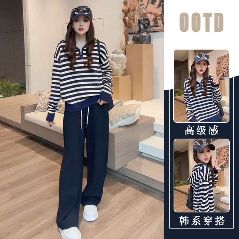 韩系休闲减龄一整套女2025秋季新款条纹连帽针织衫高腰阔腿裤套装