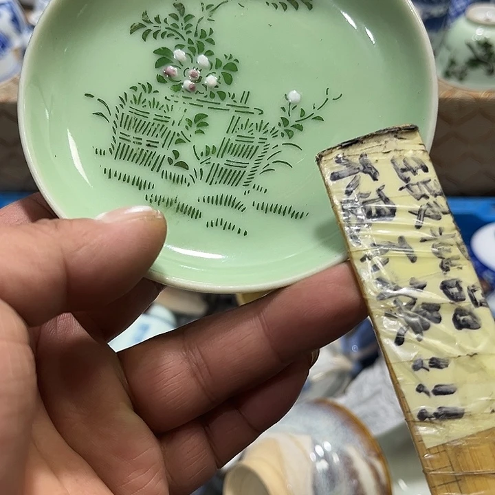 陶瓷茶榜第二十名
