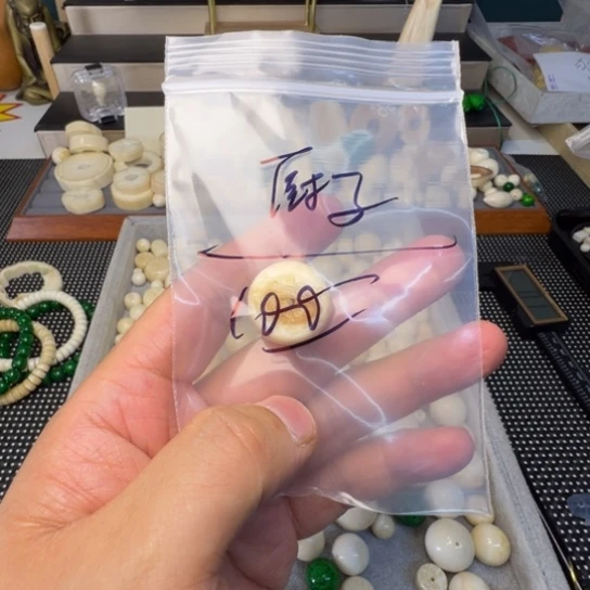 未镶嵌琥珀裸石特价处理