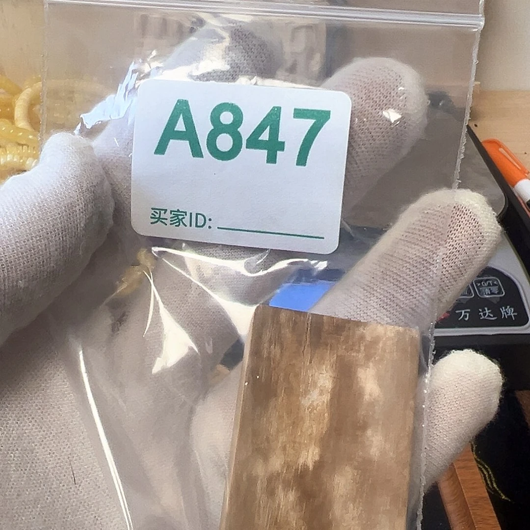 银S925天然猛犸象牙雕刻品