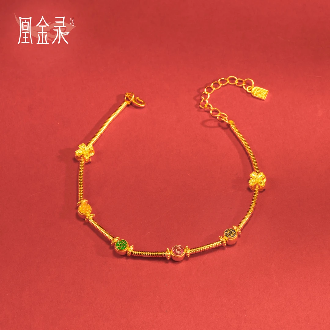 烤彩平安喜乐古法手串精美足金999首饰纪念日送自己送女朋友礼物