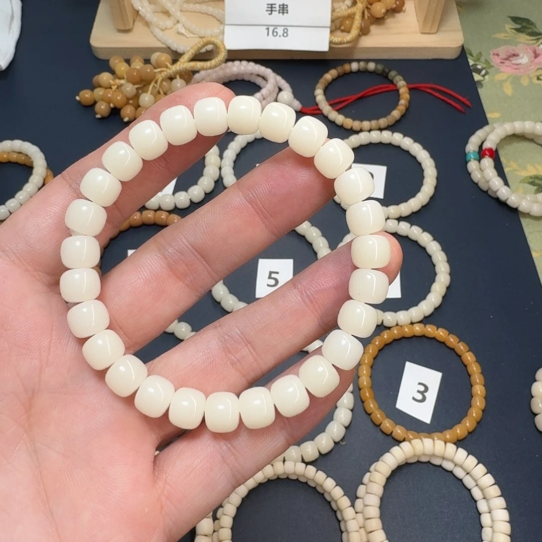 手串菩提根/象牙果菩提根单圈手串样样16.8