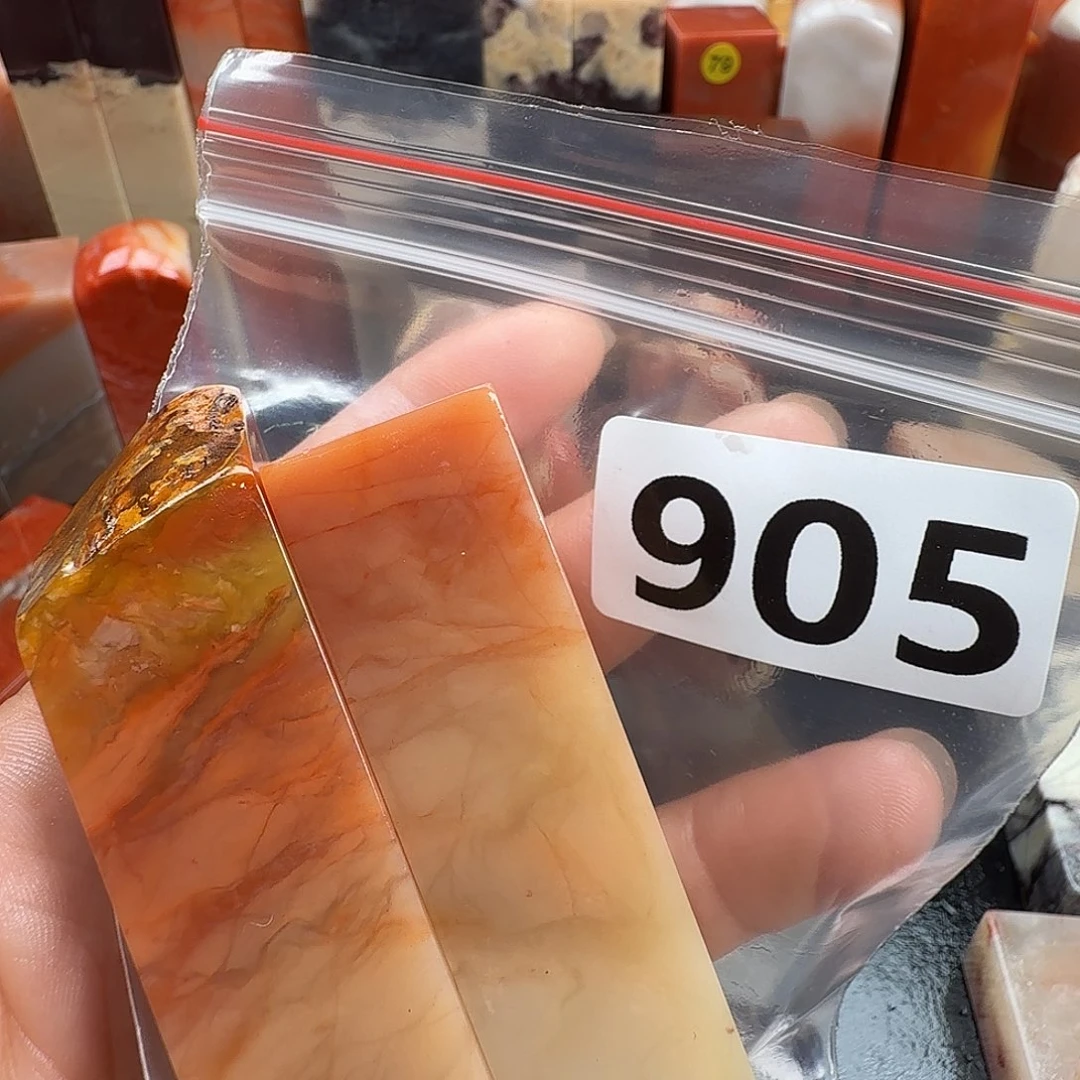 「***」印石老挝石老挝石料