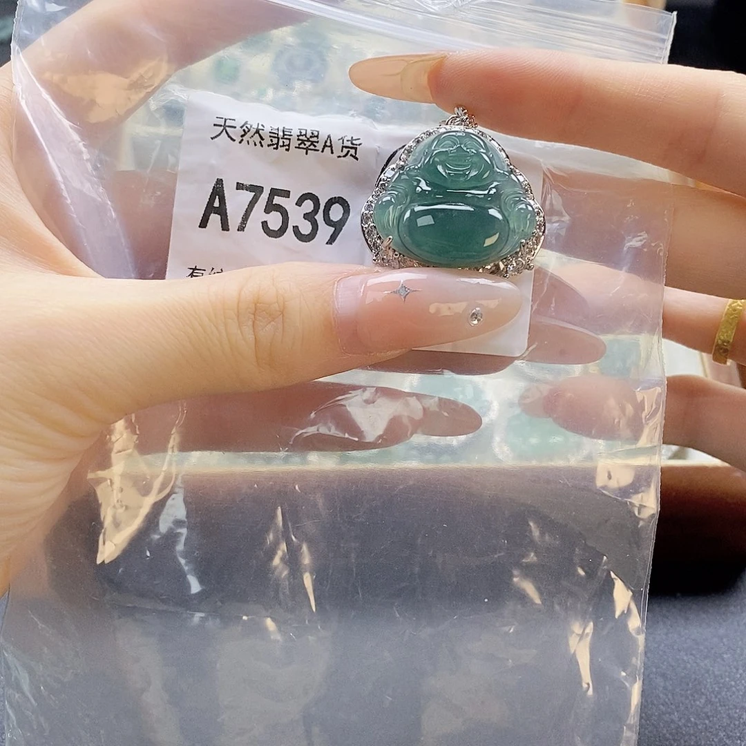 吊坠(赠链)未镶嵌翡翠