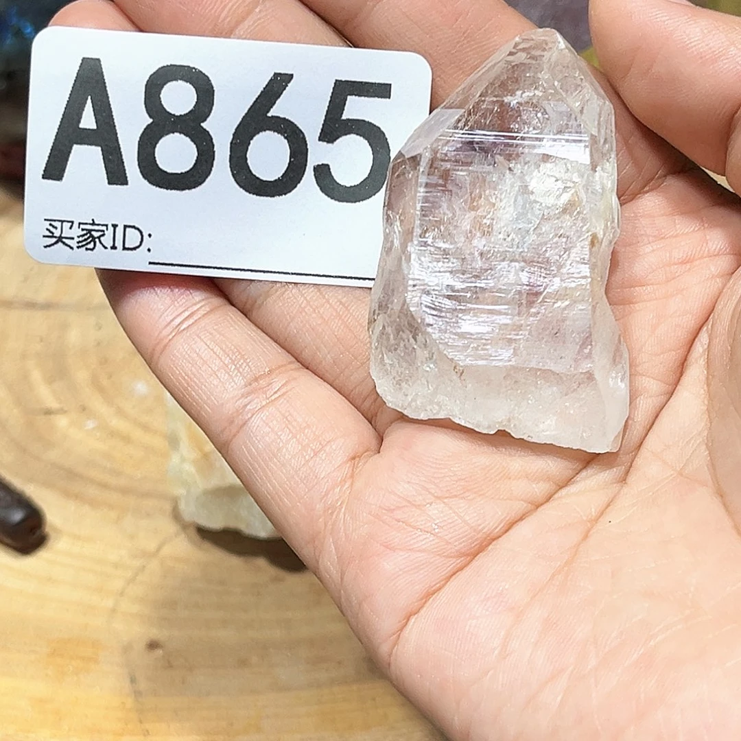 未镶嵌珠宝半成品水晶将****?多样性发其一微瑕