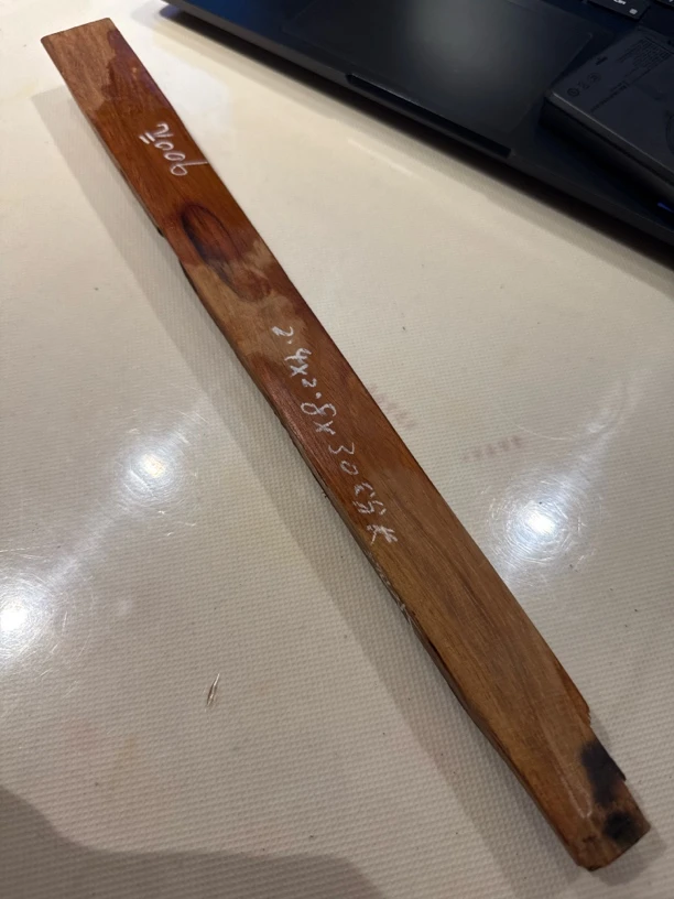海南黄花梨老料900