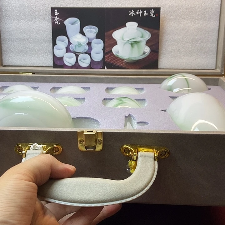 飘绿套装加礼盒加盖碗