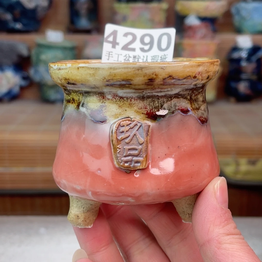 景德镇陶瓷艺术玖品