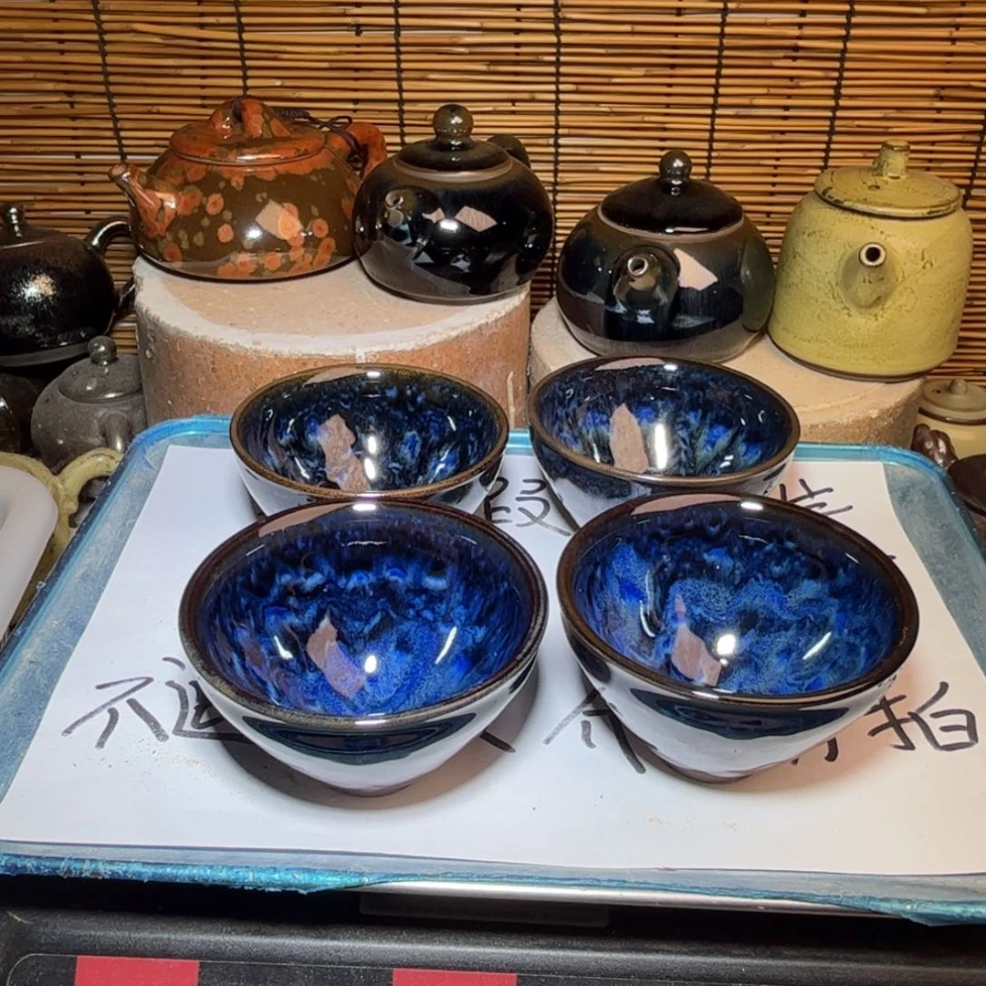 茶盏建窑建盏 微瑕作品