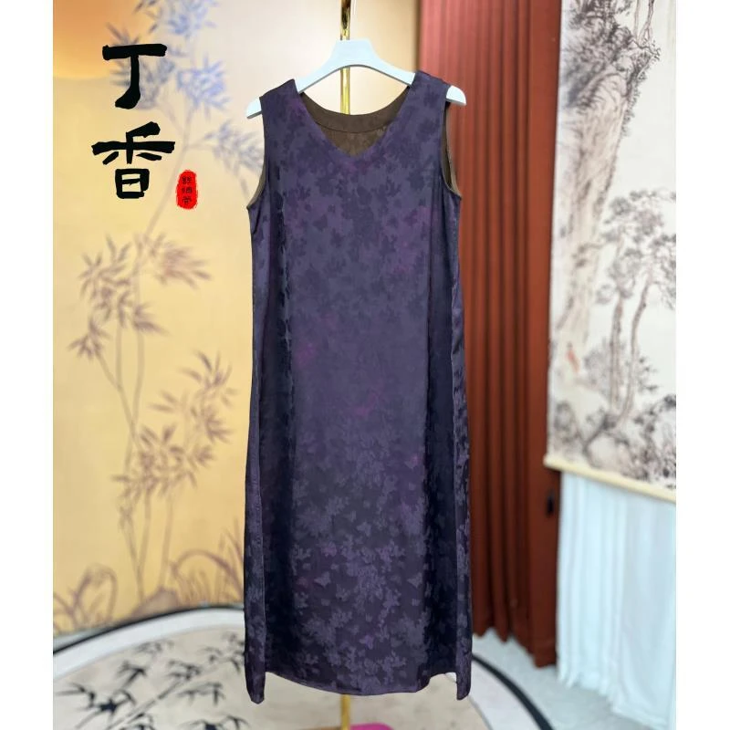 923高端贵夫人新款简约吊带连衣裙女宽松