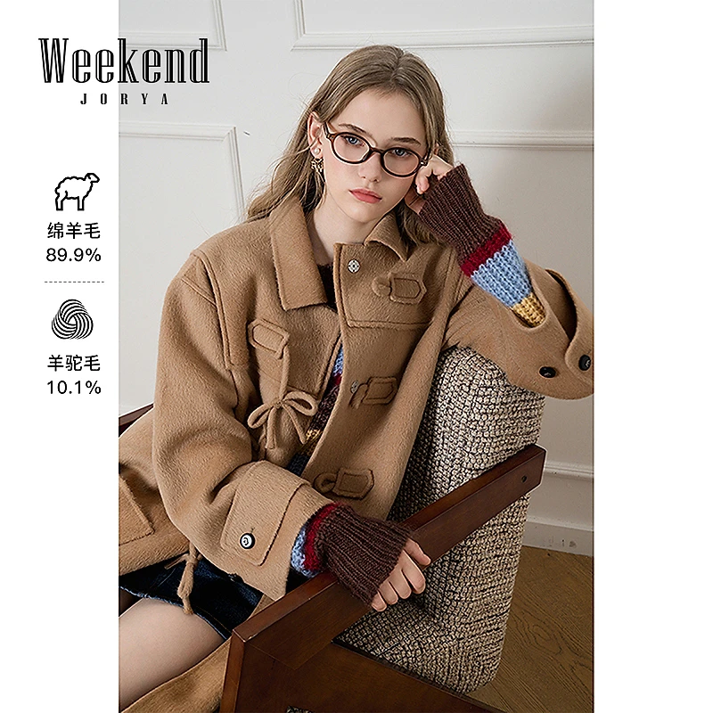 流光风|卓雅周末翻领气质通勤蝴蝶结扣中长毛呢大衣外套Q260933C