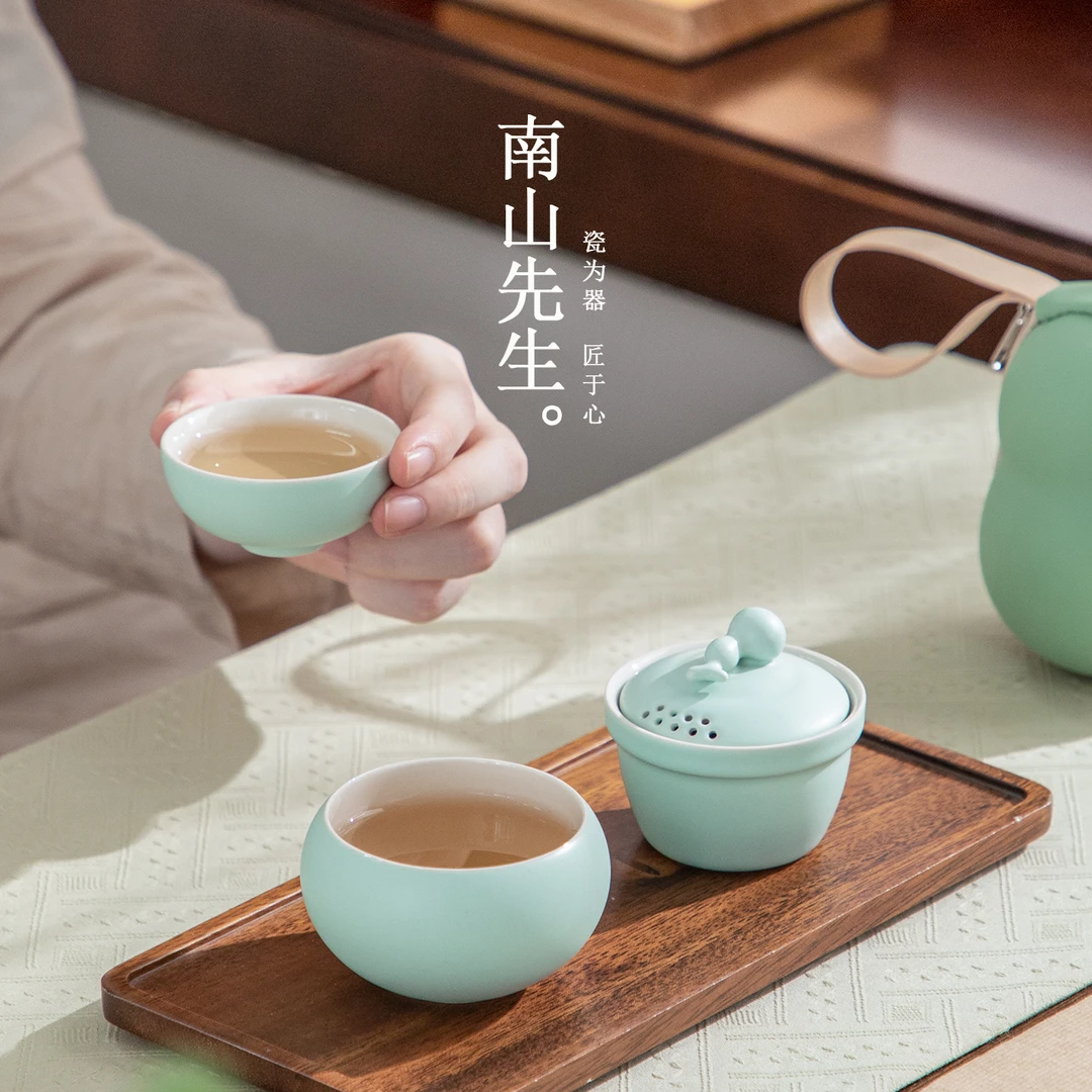 南山先生葫光快客杯旅行茶具户外便携式陶瓷快客杯一壶两杯泡茶壶