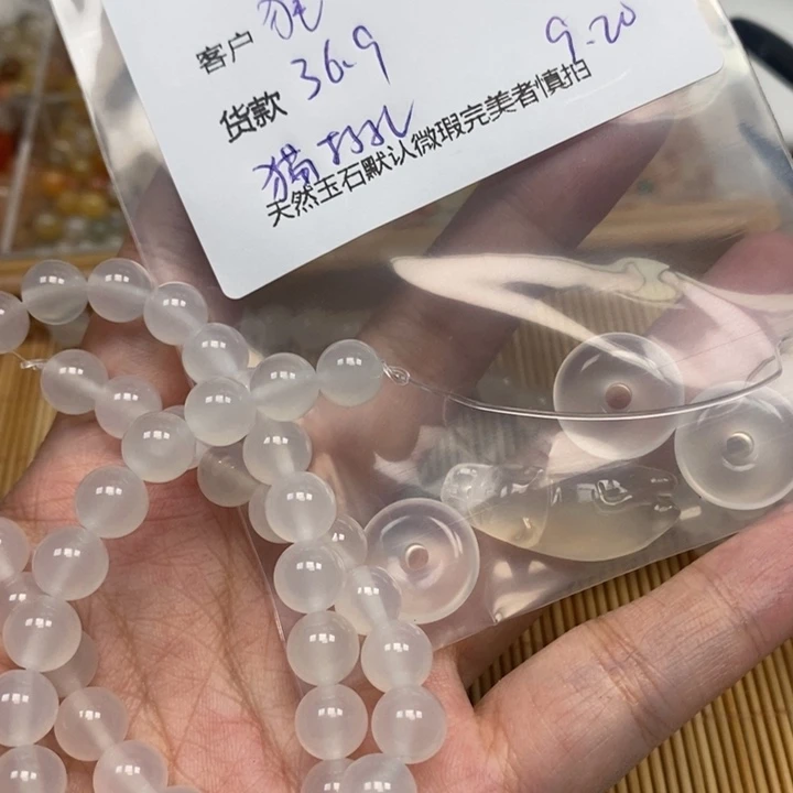 猩***灯未镶嵌颈饰玛瑙/玉髓