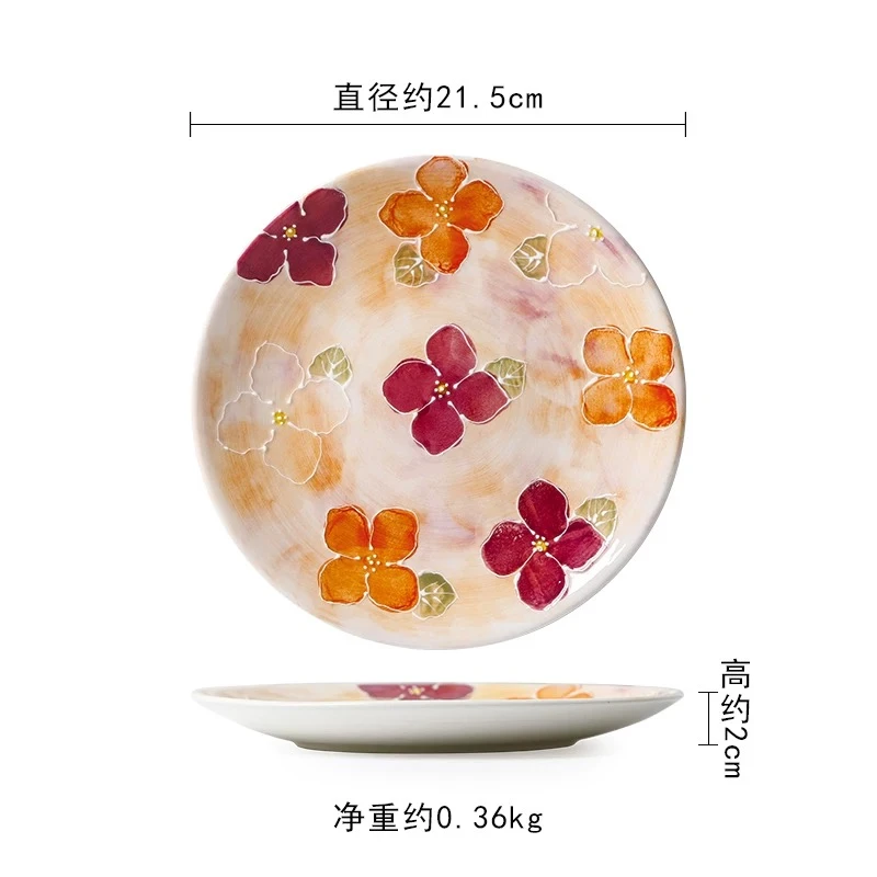 8.5英樱花盘浮雕家用创意隔热圆形