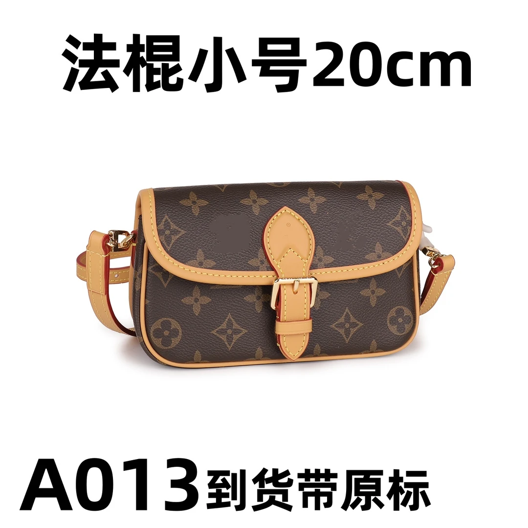 A013法棍小号20cm【里外全对】现货带礼盒包装单肩包