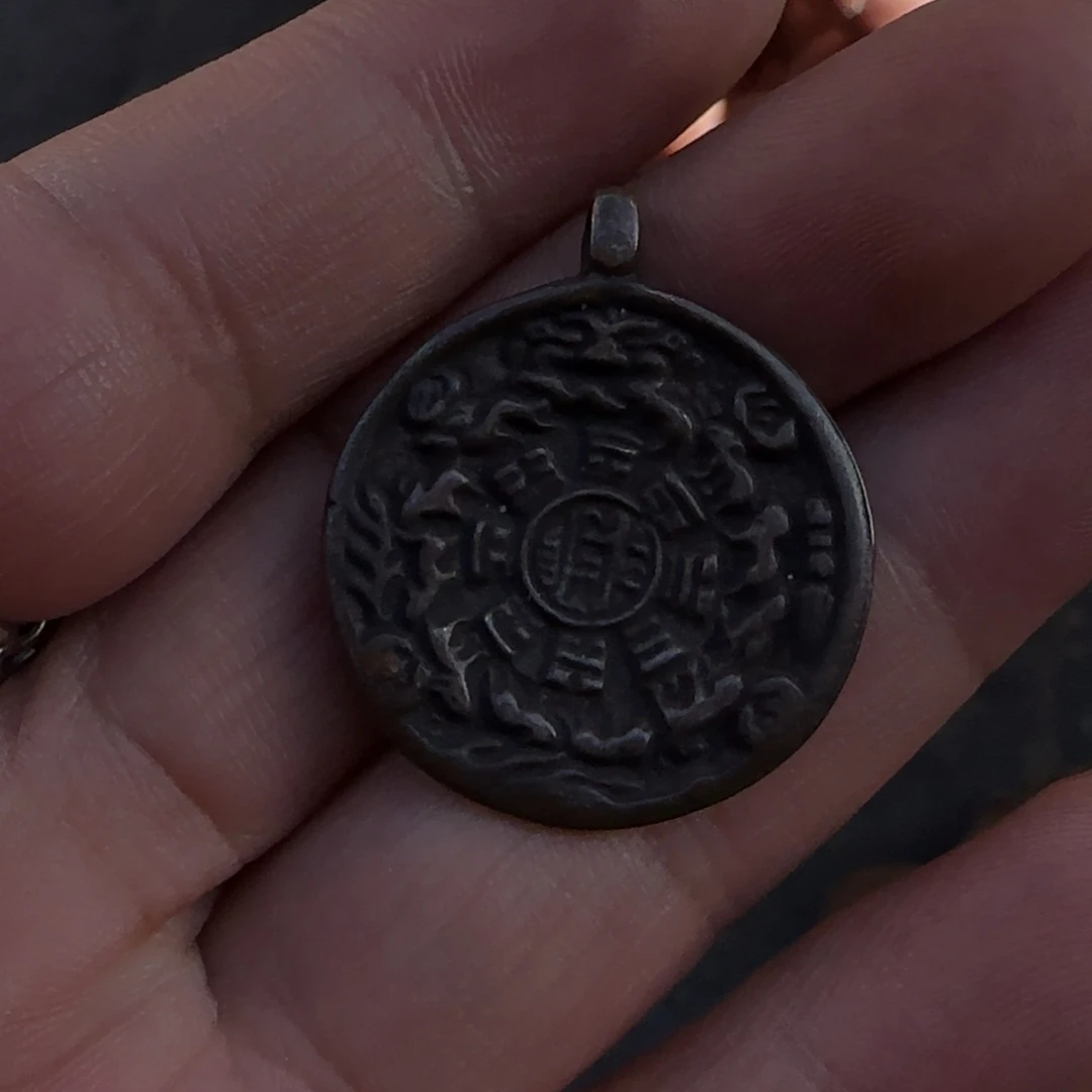 精品立马铜九宫牌