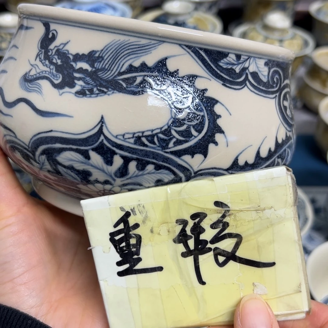 【闪购商品】C****陶瓷艺术有限公司