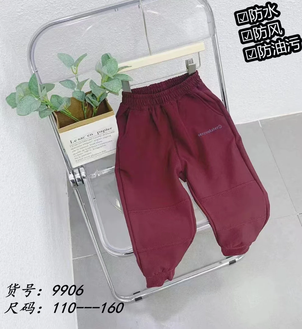 冬款加绒（299款--300号款卫衣洋气时尚裤子重工