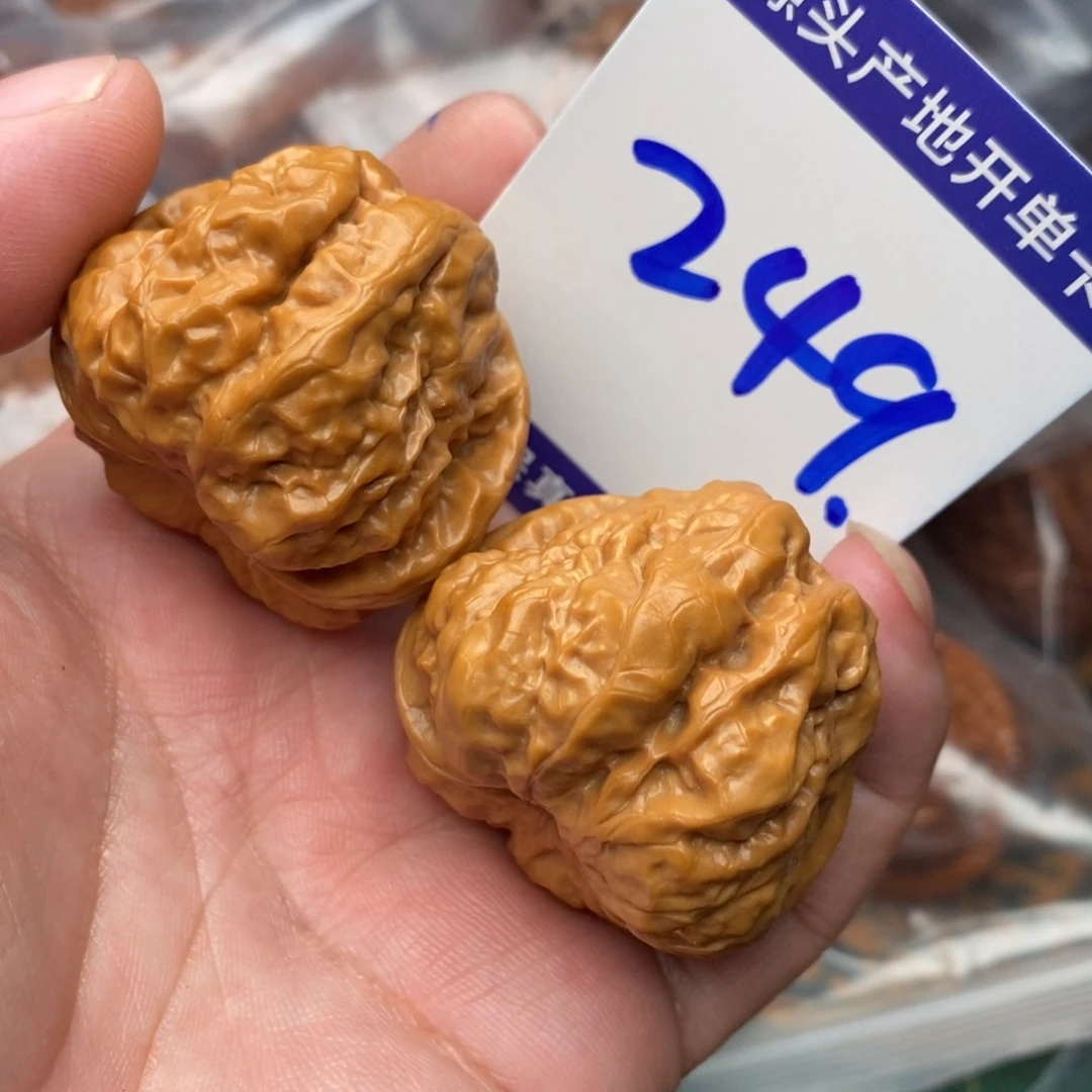 把件文玩核桃蛤蟆头39