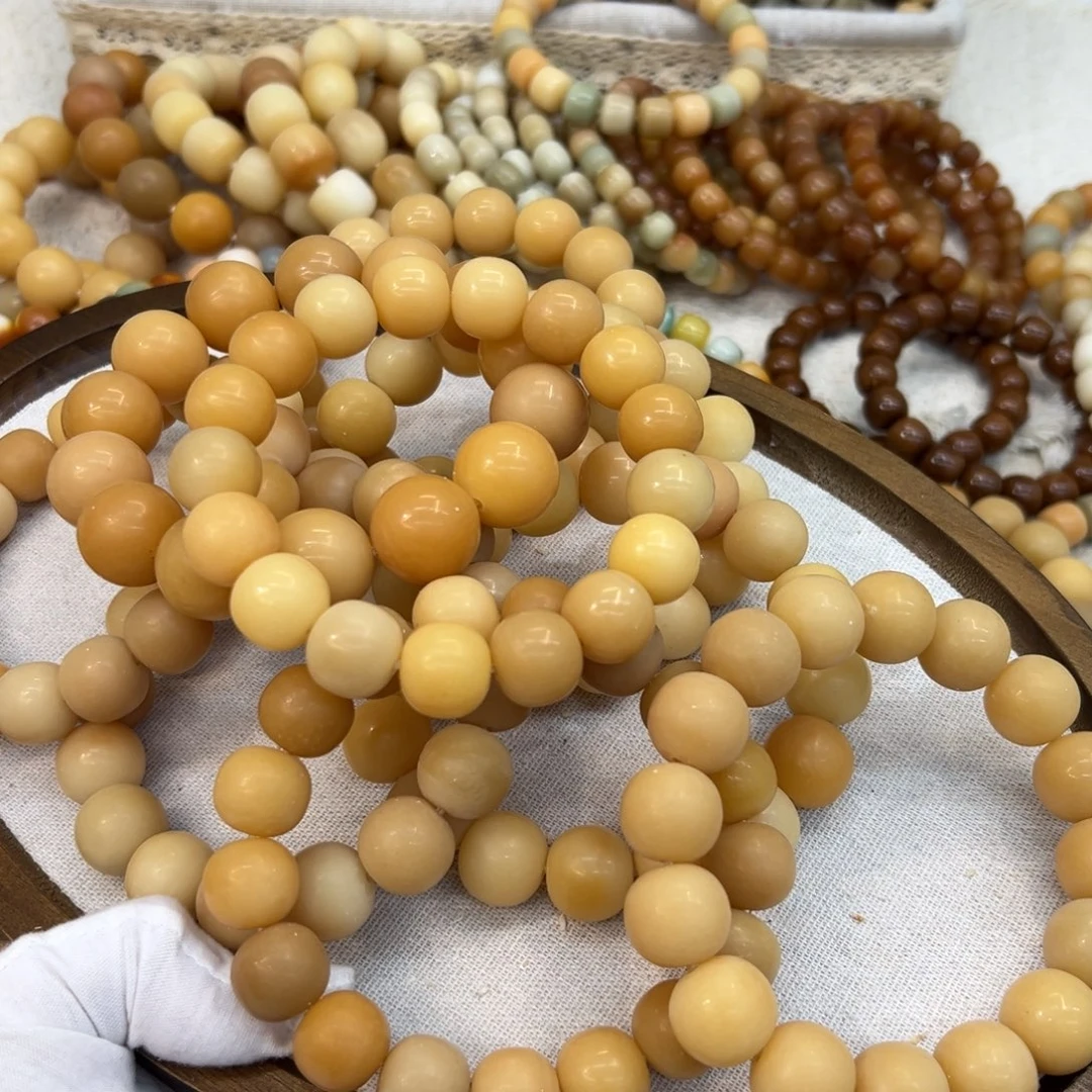 菩提根/象牙果吊坠各种瑕疵落地果天然色发一条