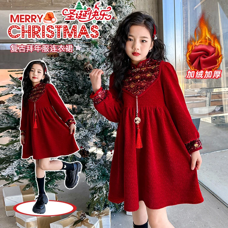 女童新年红色连衣裙秋冬季2025新款洋气女孩中国风儿童加绒公主裙