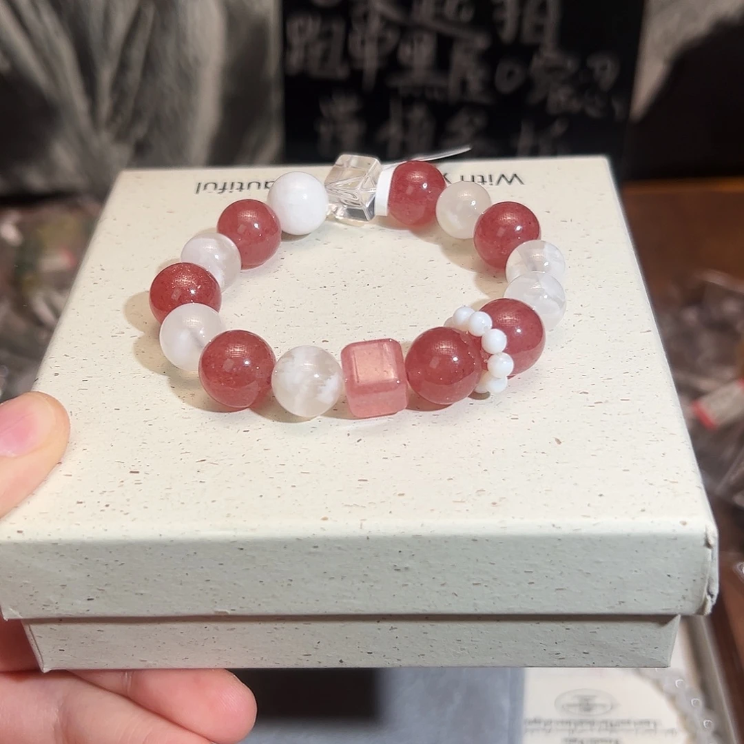 烟晶手链合金红白