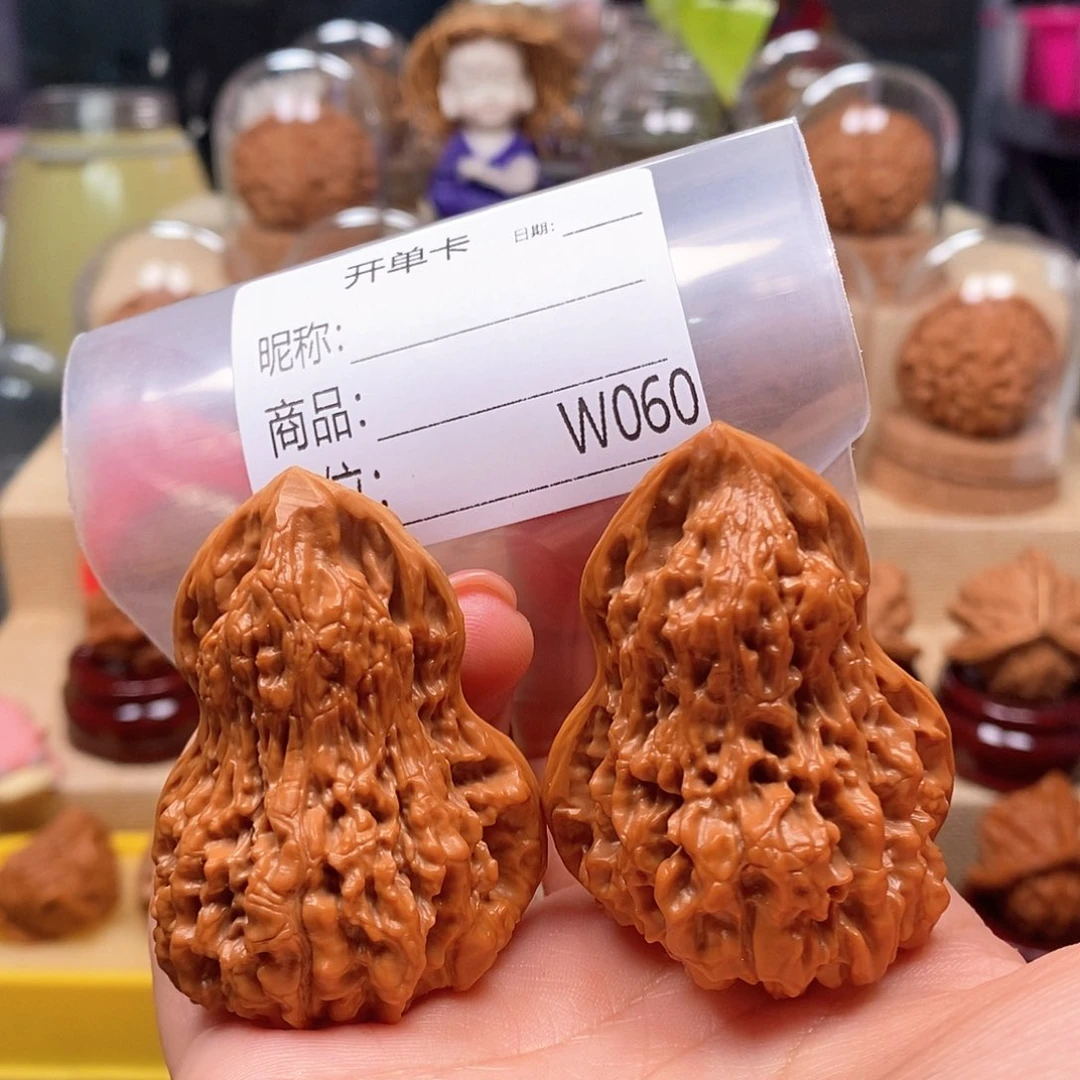 文玩核桃吊坠用****0精品课程的教学与研究工作者