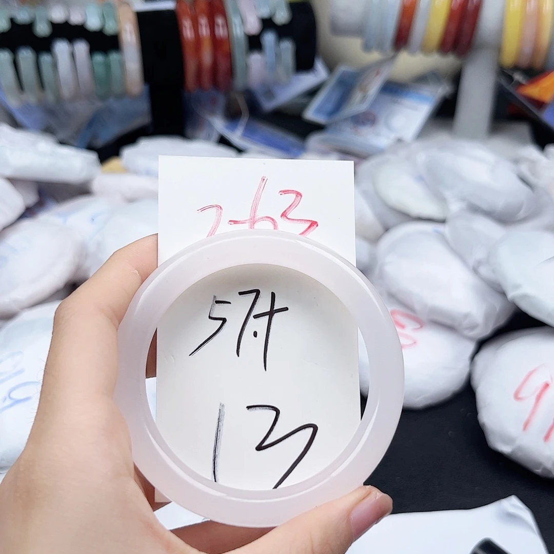 未镶嵌手镯石英质玉2.63