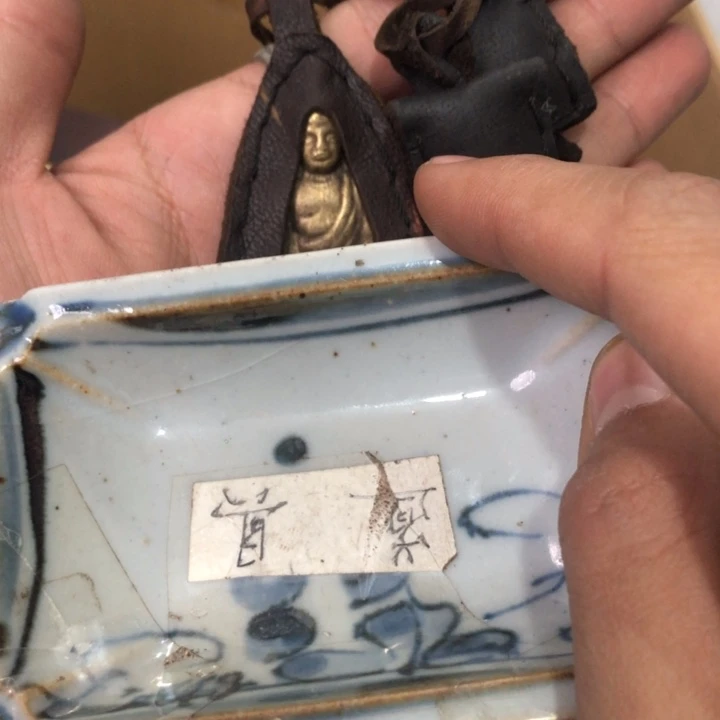 陶瓷孤品单件车里拍