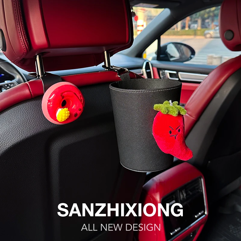 车载垃圾桶创意果蔬汽车出风口垃圾收纳桶座椅挂式置物桶挂钩收纳