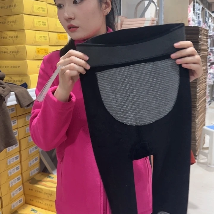 森鹅打底裤均码黑色