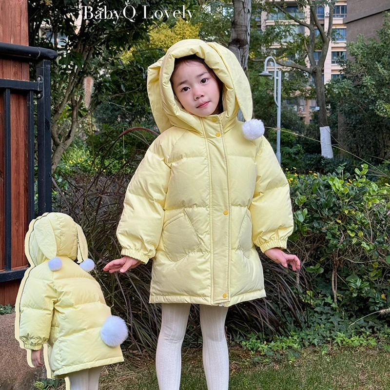 BabyQ Lovely小兔叽羽绒服90白鸭绒原创设计冬款可爱儿童外套