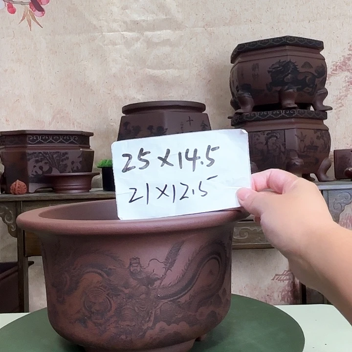 紫砂花盆刻绘关羽