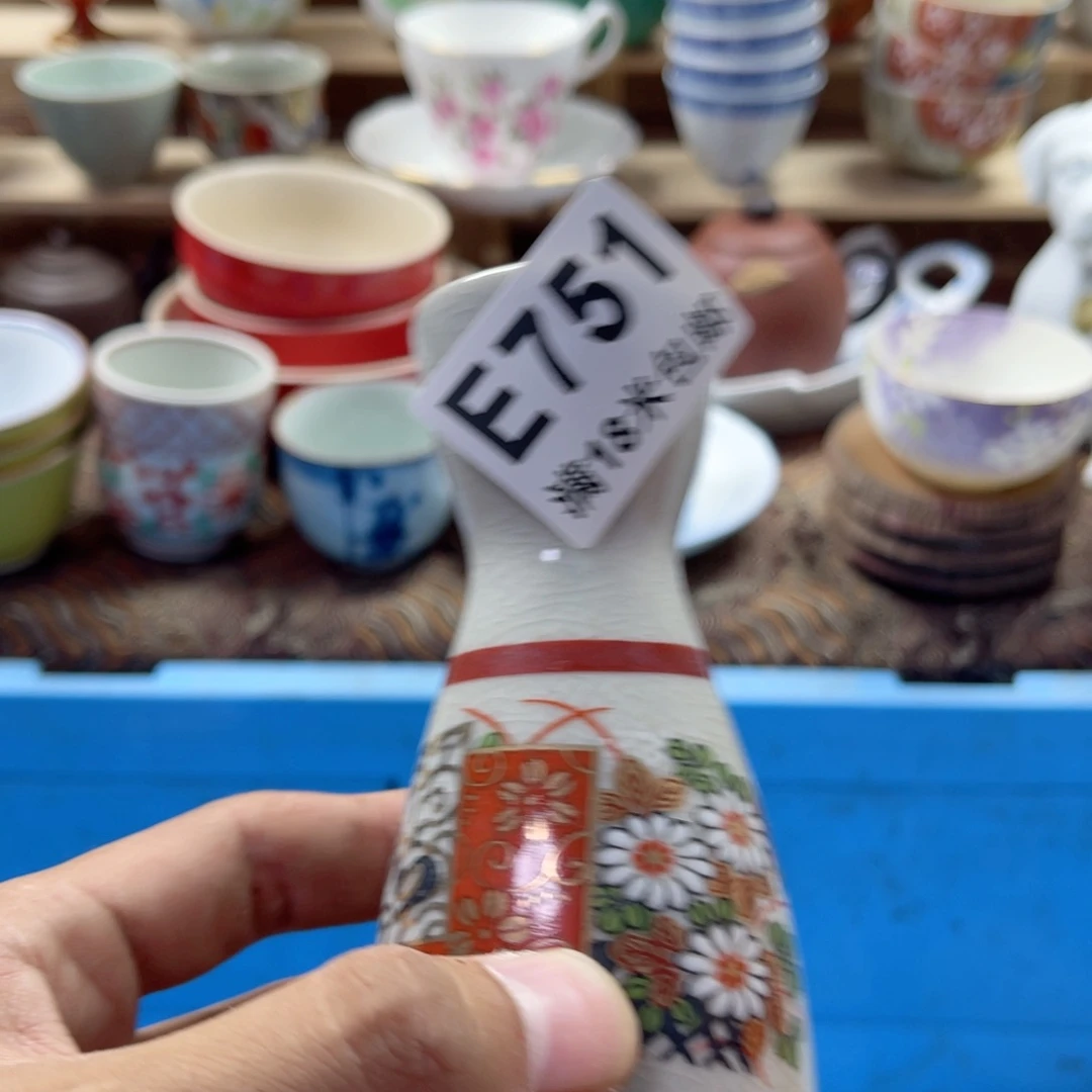 用***2瓷片zaaaaaaaaaaaa751