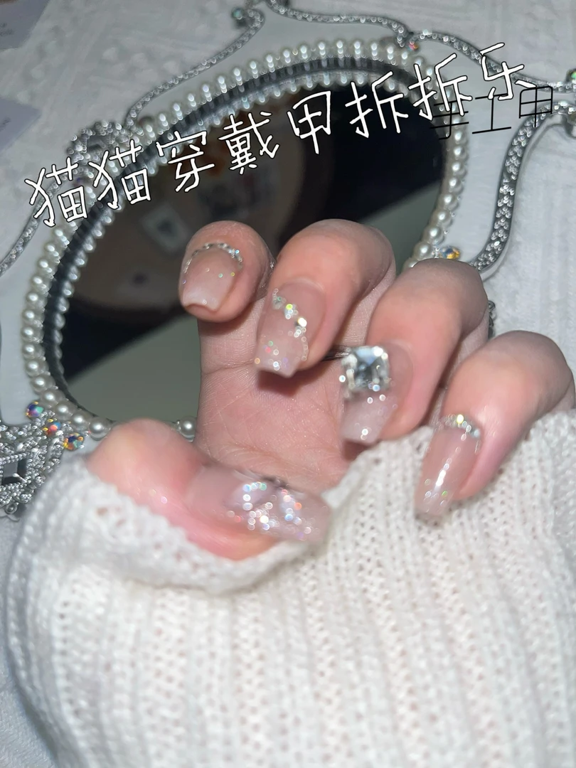 【猫弦|VIP版一对一服务版本】纯手工穿戴甲下单默认代拆 NO退NO换