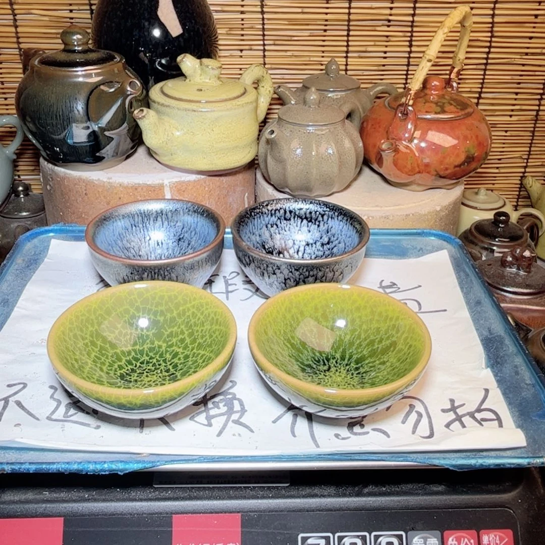 茶盏建窑建盏 微瑕作品