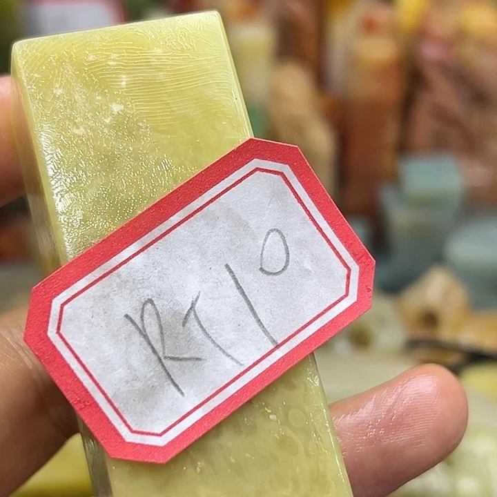 R***T印石昌化石直播时说过