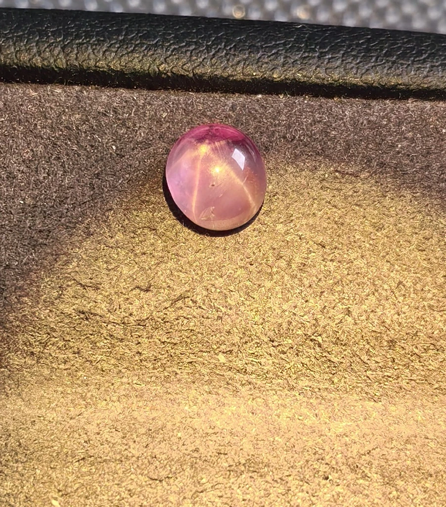 缅甸天然星光粉蓝宝1.17ct