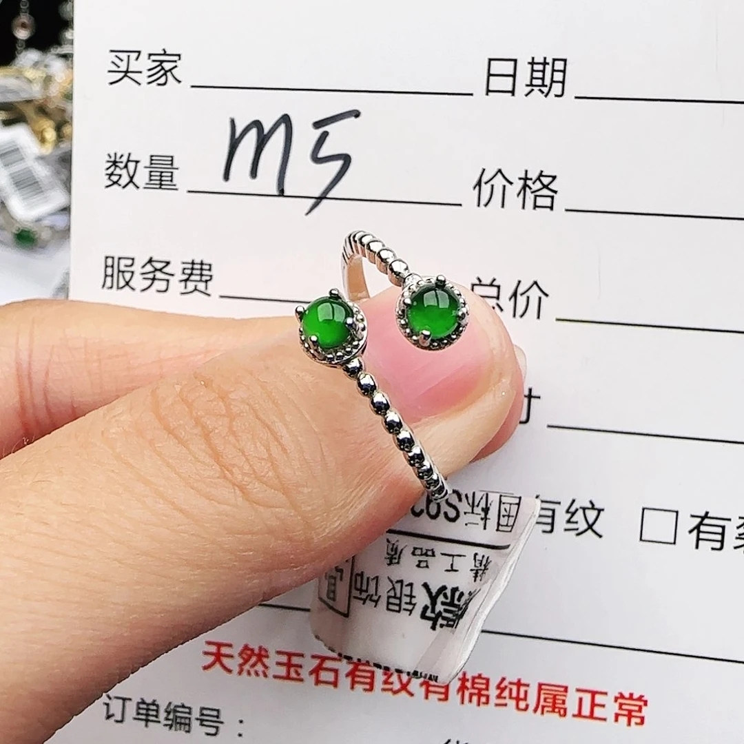 银S925镶嵌戒指翡翠戒指