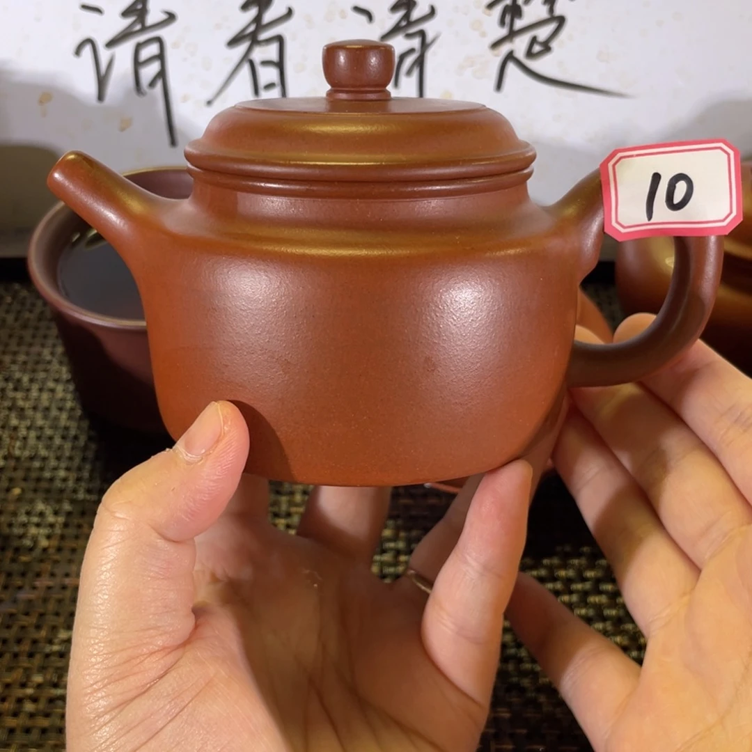 茶壶紫砂太****?德钟微瑕全手