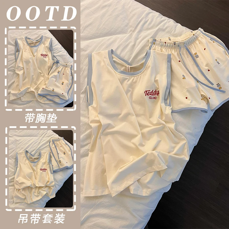 带胸垫杏色可爱风睡衣女夏季新款泰迪熊印花可外穿吊带家居服套装