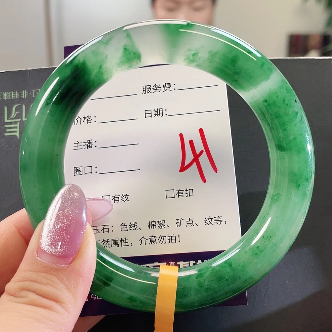未镶嵌手镯石英质玉
