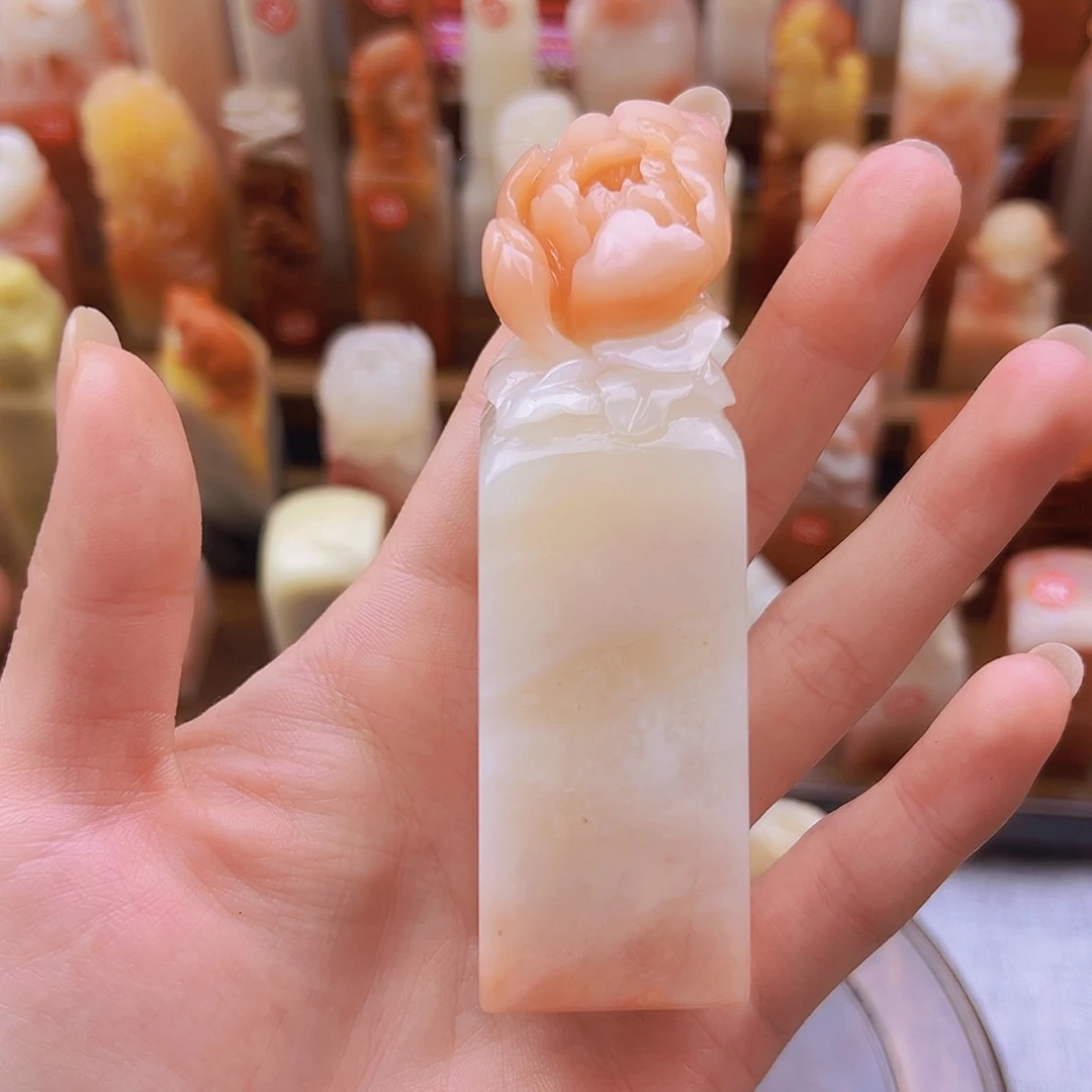 昌化石印石果*果篆刻作品